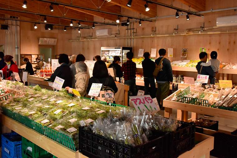 道の駅あびらD51ステーション　ベジステ