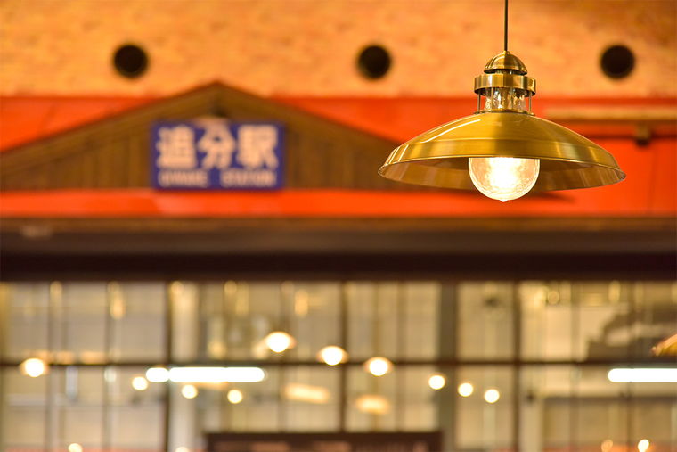 道の駅あびらD51ステーション