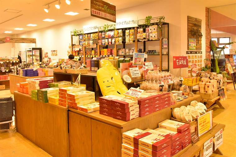 道の駅サーモンパーク千歳　ファクトリーマーケットkanto