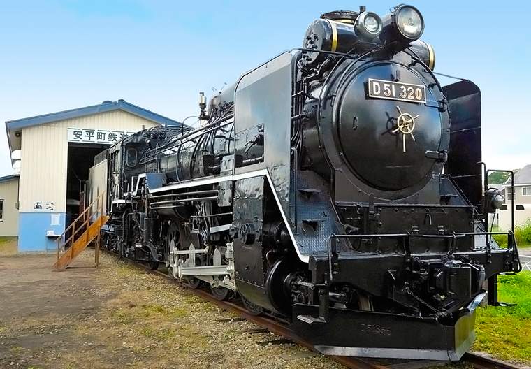 道の駅あびらD51ステーション　D51 320蒸気機関車
