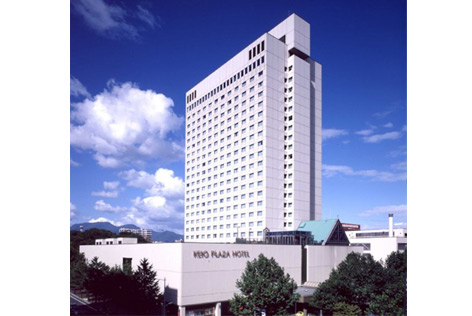 京王プラザホテル札幌