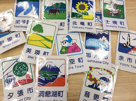 カントリーサインマグネット