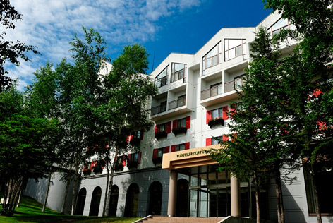 ルスツリゾートホテル&コンベンション