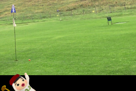 パークゴルフ場