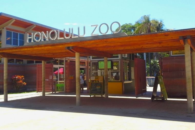ホノルル動物園