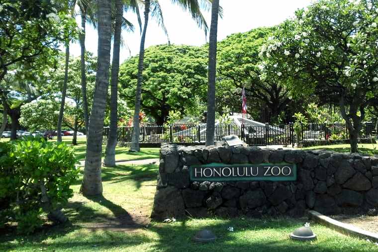 ホノルル動物園