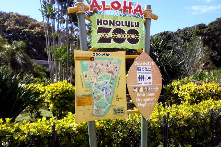 ホノルル動物園のマップ