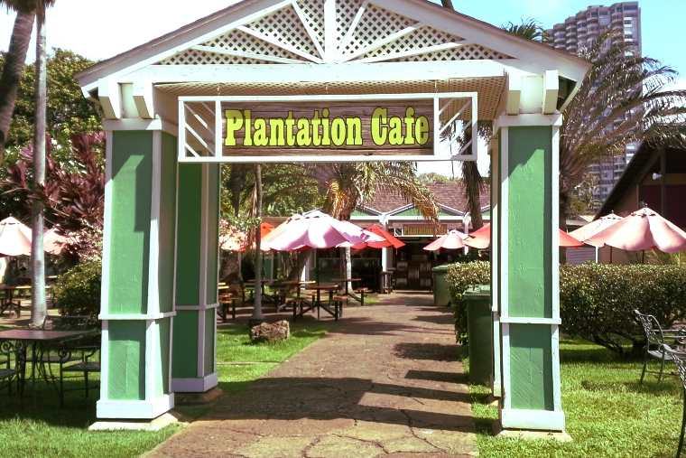 ケイキ・ズーの横にあるカフェ