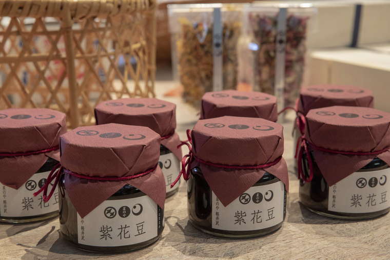 星のや軽井沢　紫花豆