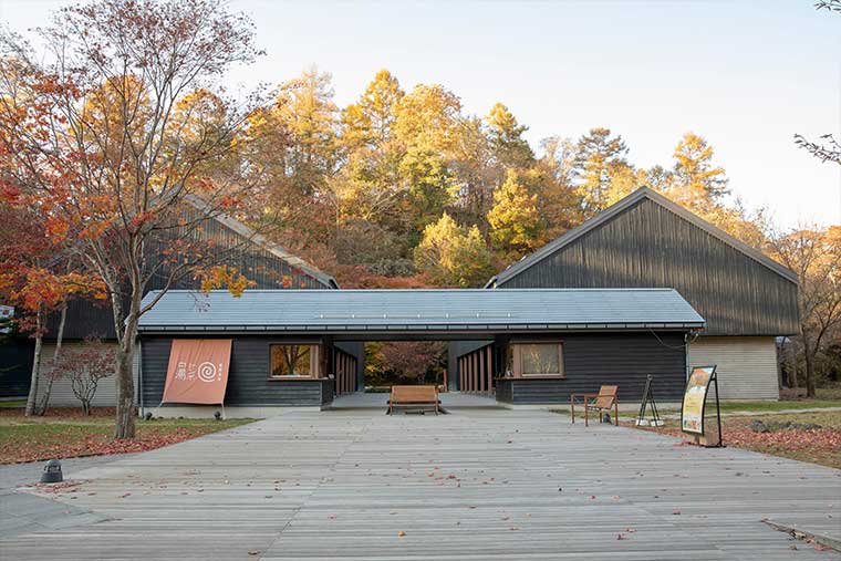 星野エリア　星野温泉 トンボの湯
