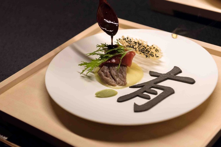 星のや東京　ダイニング　料理長のおもてなしと遊び心