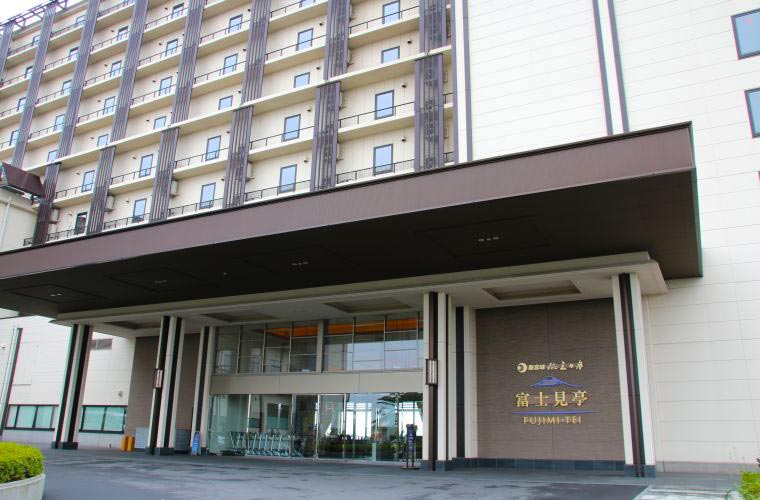 龍宮城スパ・ホテル三日月「富士見亭」