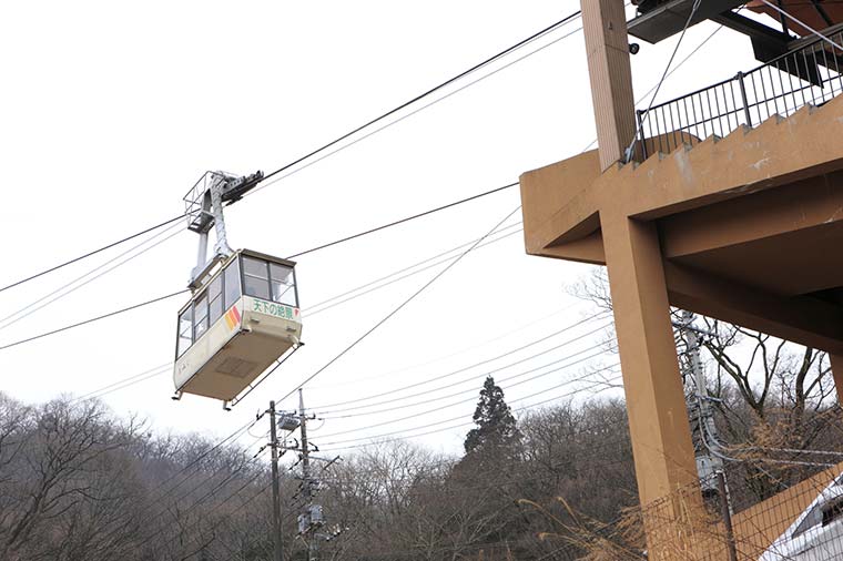 伊香保温泉 ロープウェイ