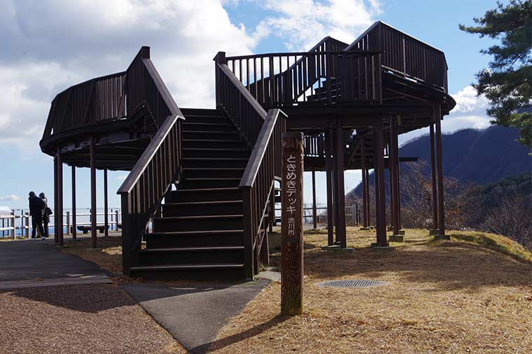 伊香保温泉 上ノ山公園の「展望デッキ」