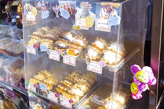 伊香保温泉 石段街のワッフル屋さん