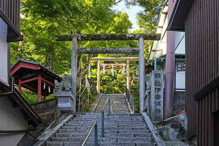 伊香保温泉 伊香保神社