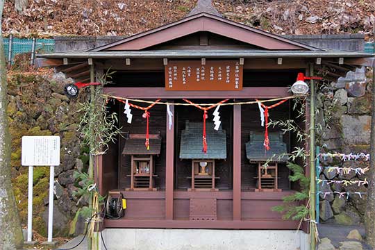 伊香保温泉 伊香保神社