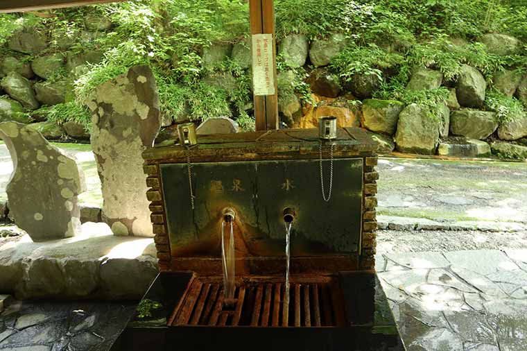 伊香保温泉 伊香保飲泉所