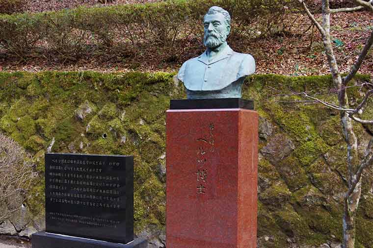 伊香保温泉露天風呂