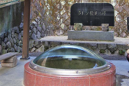 伊香保温泉露天風呂