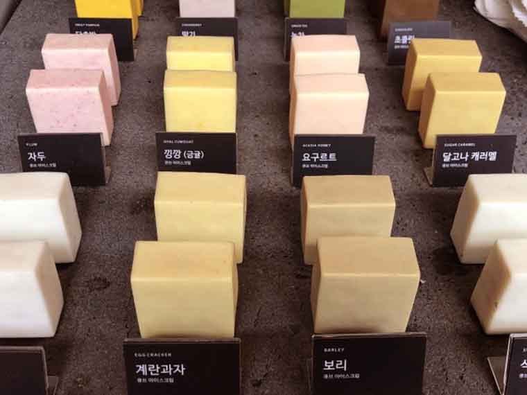 キューブアイスクリーム