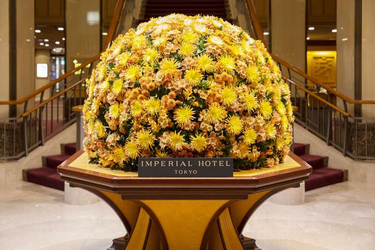 帝国ホテル東京