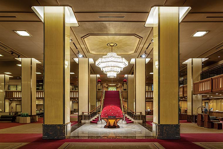 帝国ホテル東京