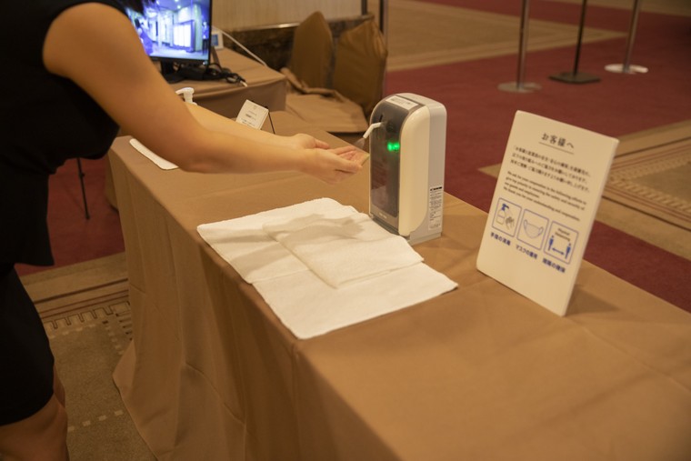 帝国ホテル東京