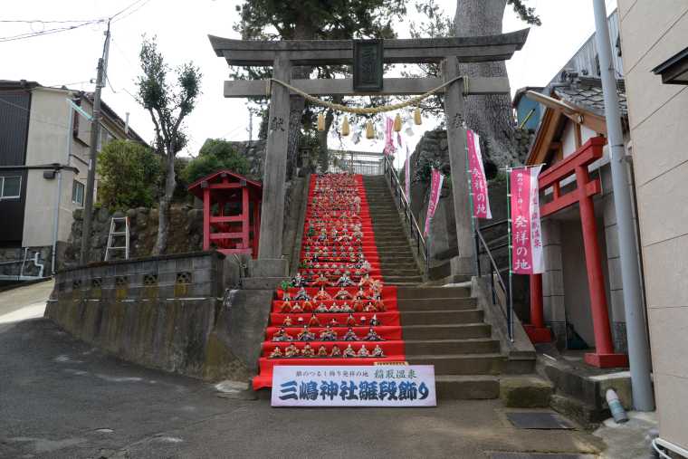 三嶋神社