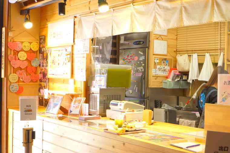 犬山城下町 昭和横丁 茶処くらや