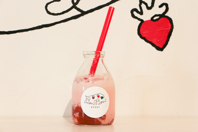 いちごBonBonBERRY 伊豆の国factory