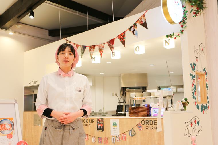 いちごBonBonBERRY 伊豆の国factory