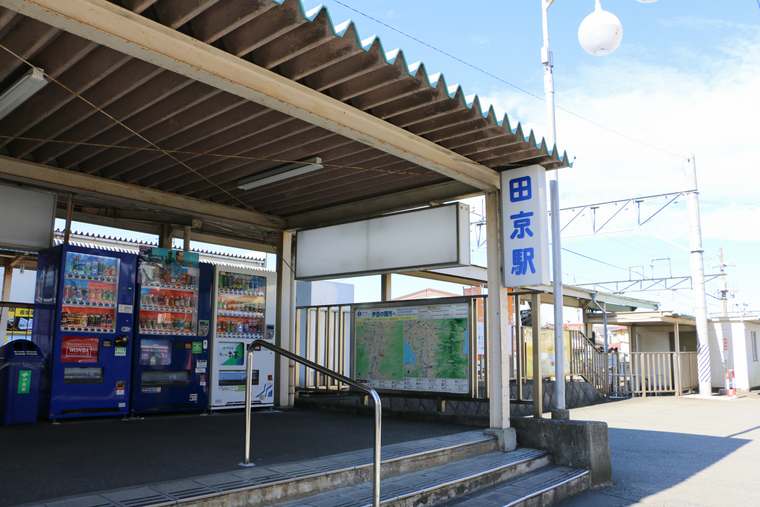 「いちごBonBonBERRY伊豆の国factory」