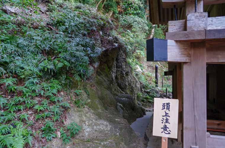 出雲大社 素鵞社
