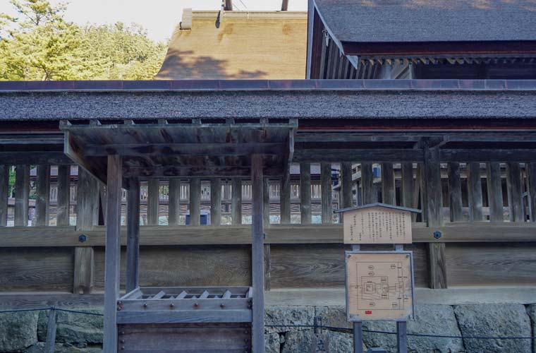 出雲大社 拝礼所