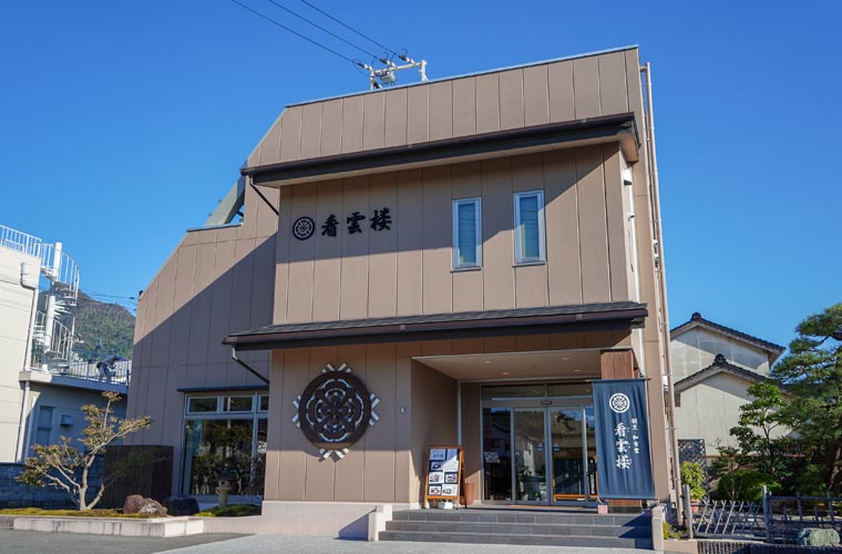 看雲楼（かんうんろう） 外観