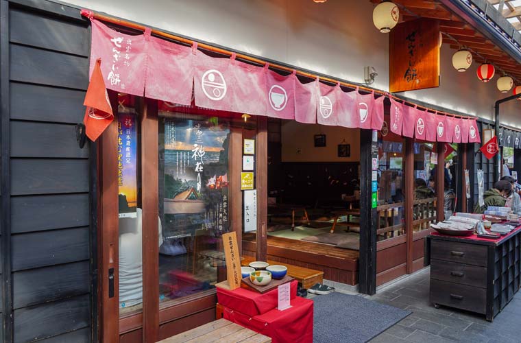 出雲ぜんざい餅 外観