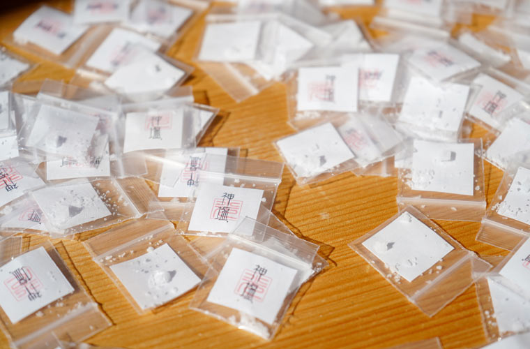 出雲かみしおの「神塩」