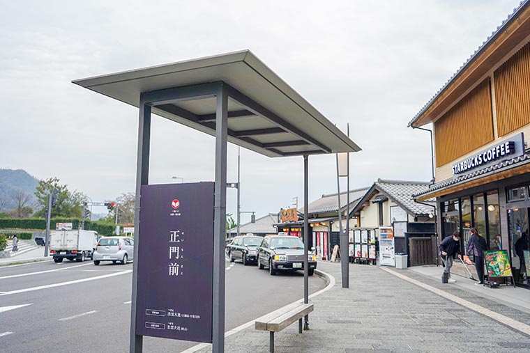 出雲大社　バス停「正門前」