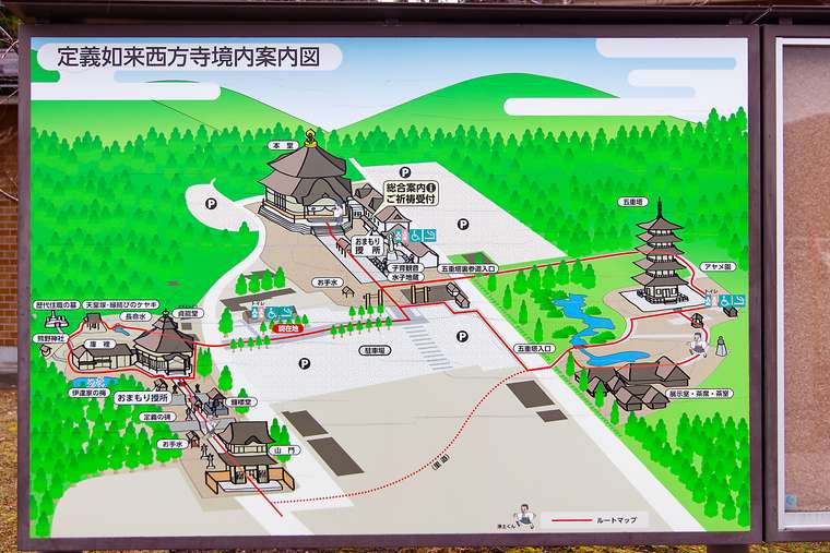 浄土宗極楽山西方寺　マップ