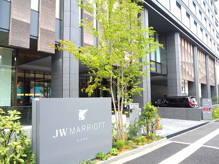 JWマリオット・ホテル奈良 外観
