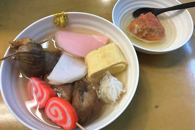 金沢おでん（赤巻き、ふかし、のどぐろ面など）