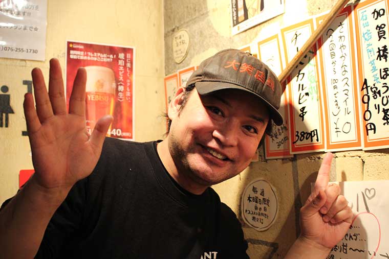 立ち飲み居酒屋　大笑（だいしょう）のオーナーこっせつさん