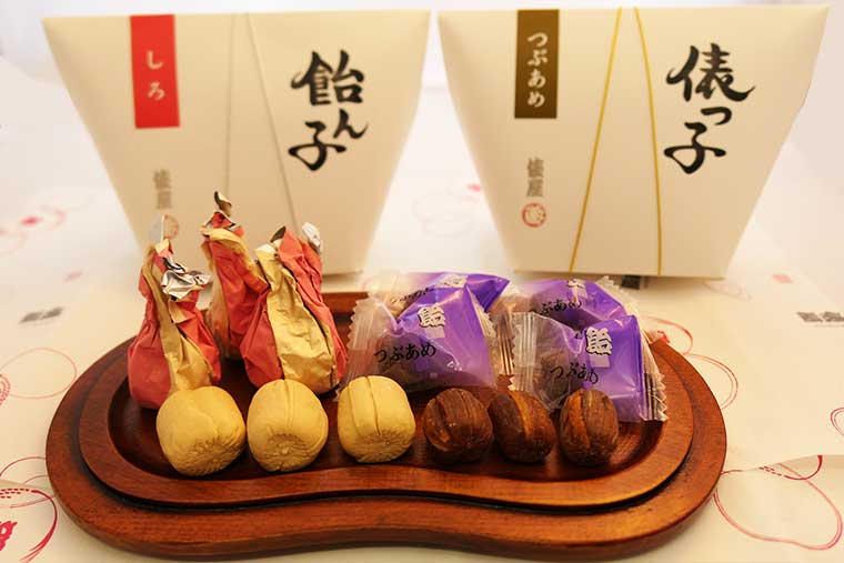 あめの俵屋 「飴ん子」「俵っ子」