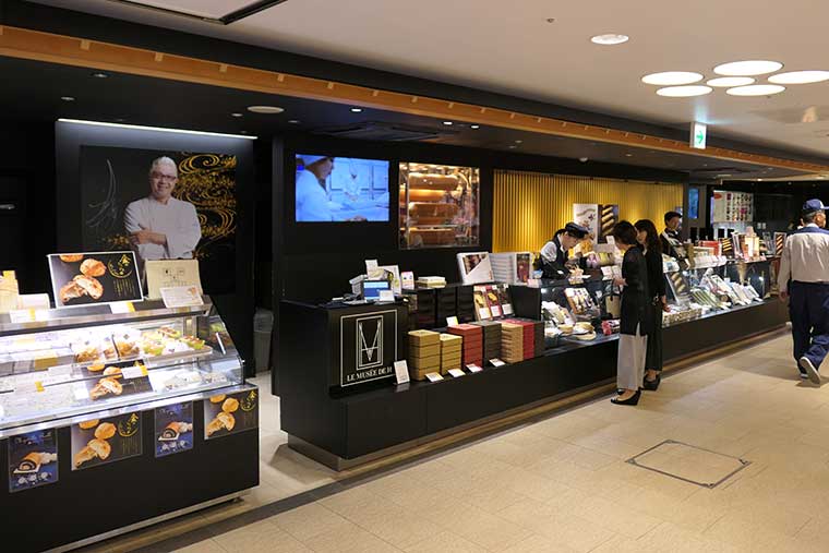 ル ミュゼドゥアッシュ「YUKIZURI」