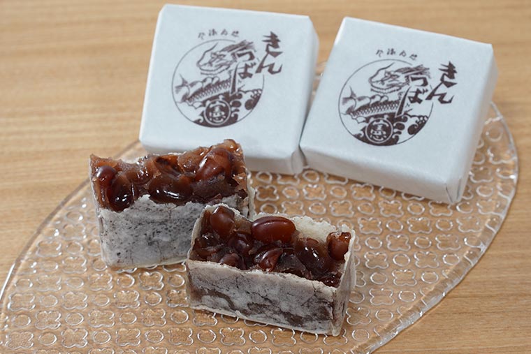 きんつば 中田屋「きんつば」