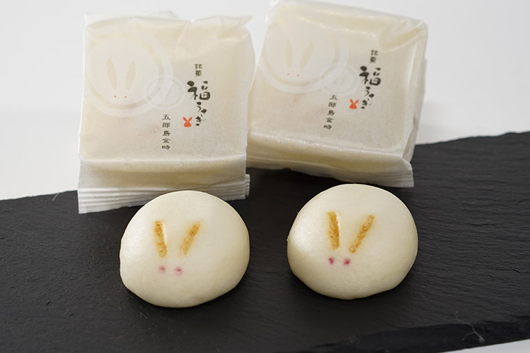 金澤 福うさぎ「銘菓福うさぎ」