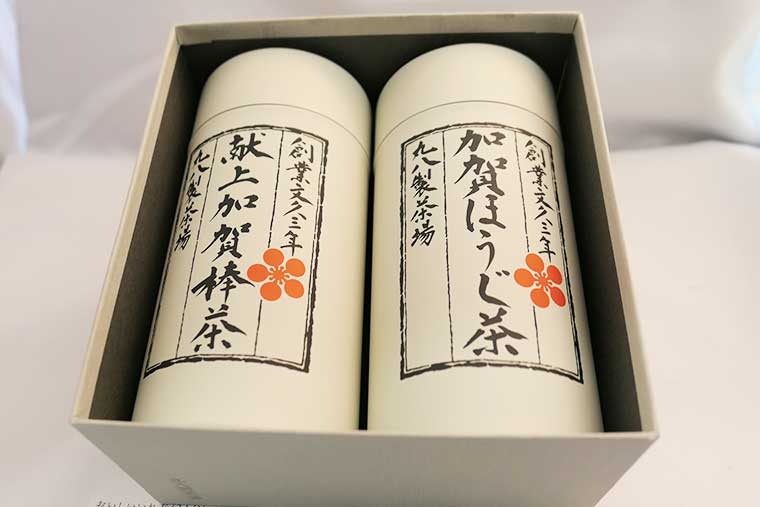 加賀棒茶 丸八製茶場「献上加賀棒茶」「ほうじ茶」