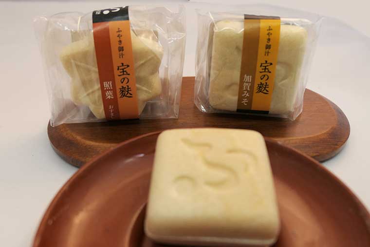 加賀麩 不室屋 ふやき御汁 宝の麩 おすまし好み