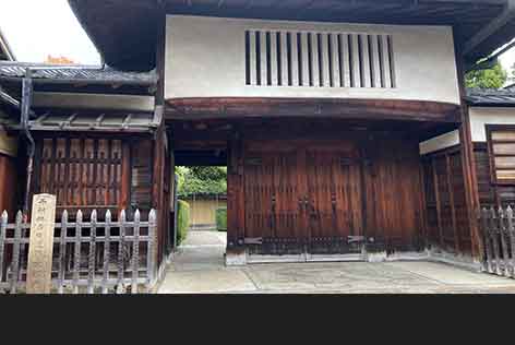 路地裏の千利休居士遺蹟不審庵